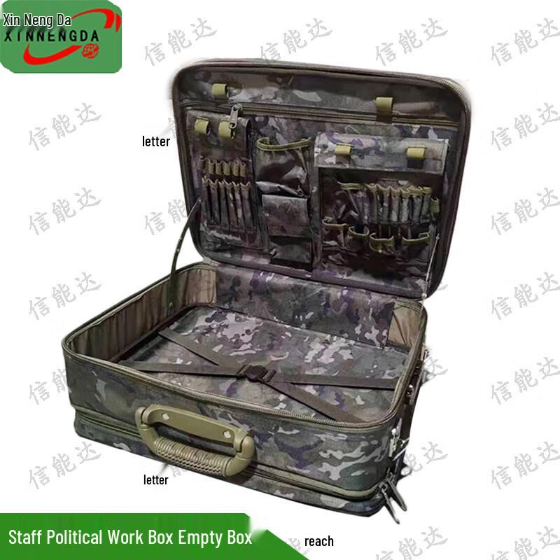Xinnengda Tactical Folding Command Workstation Box