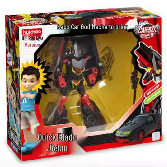 Hui Chao Transforming Police Rescue Car Robot Toy - 4-in-1 Giant