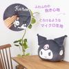 MORIPiLO Kuromi Body Hug Me Plüsch Charakter Sanrio Hug Me 427770 Kissen, Ca.. 44x56cm, Kissen, Waren, Geschenk, Kissen, Schwarz,