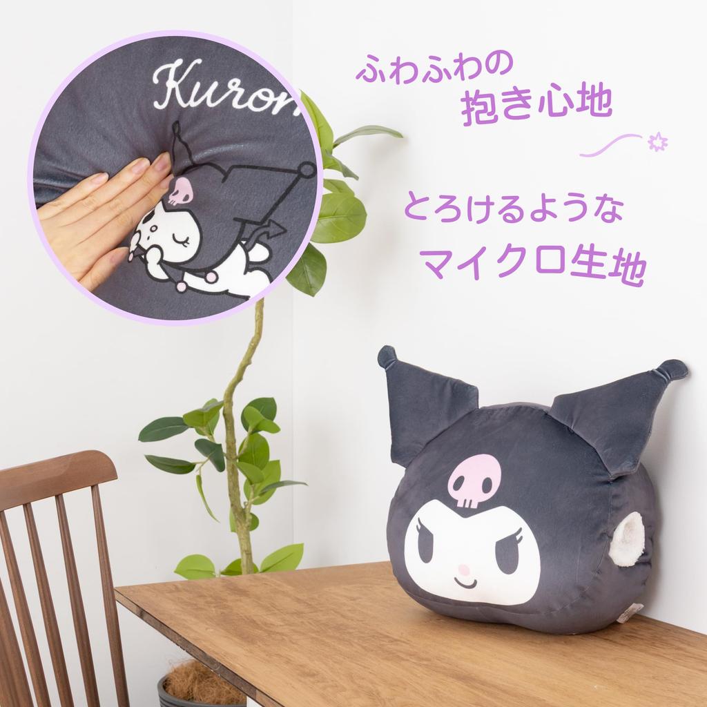 MORIPiLO Kuromi Body Hug Me Plüsch Charakter Sanrio Hug Me 427770 Kissen, Ca.. 44x56cm, Kissen, Waren, Geschenk, Kissen, Schwarz,