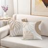 1/4pcs Beige Palm Leaf Patterned Pillowcases Sofa cushion cover home bedroom room decoration