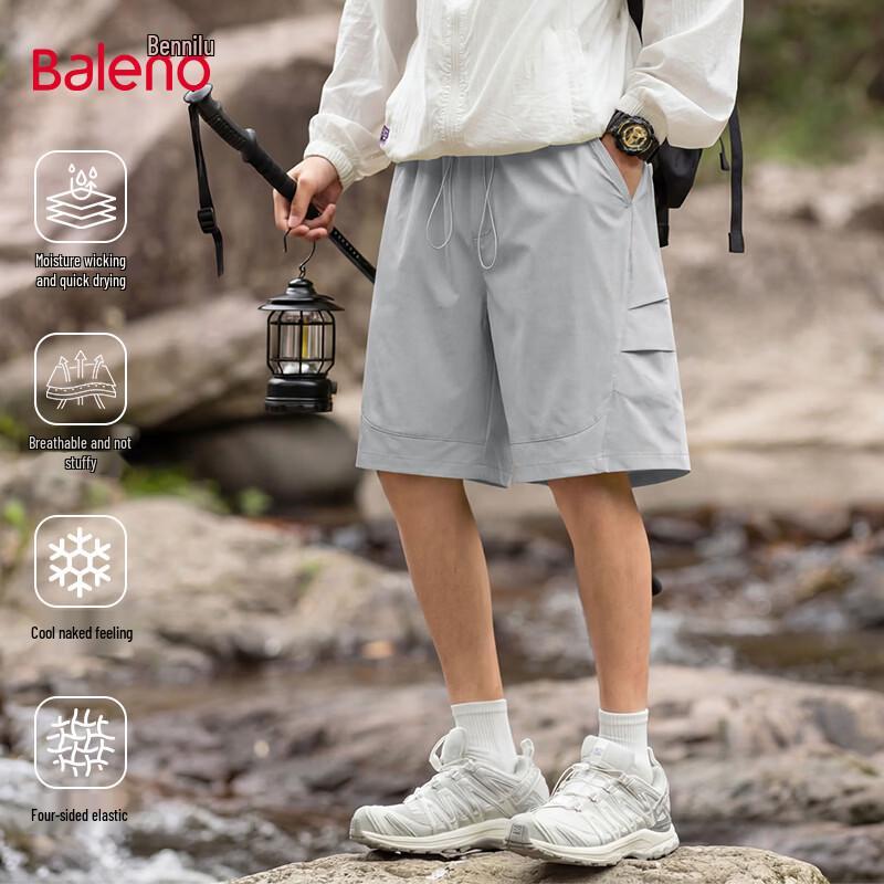 Baleno Men's Breathable Loose Fit Shorts