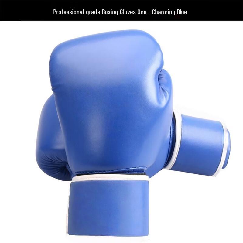 Wangfeng Combat Training Boxing Gloves