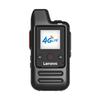 Lenovo 4G Public Network Walkie-Talkie (CN version)