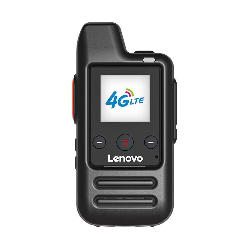 Lenovo 4G Public Network Walkie-Talkie (CN version)