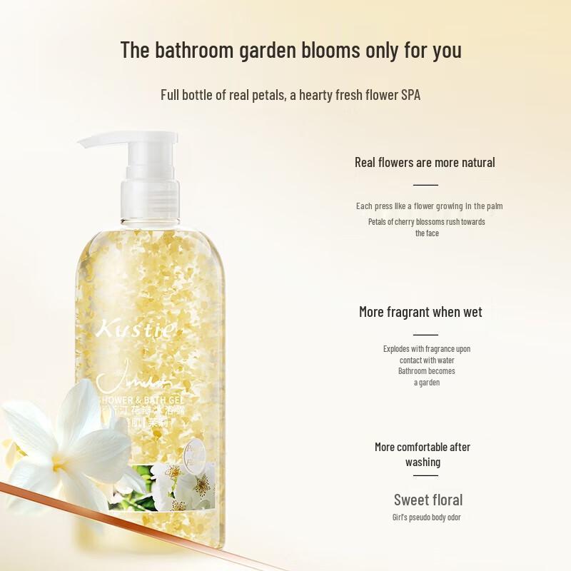 KOSMOR Jasmine Petal Shower Gel 720g