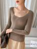 Luxuriöser nahtloser Kaschmir Slim Fit U-Ausschnitt Pullover für Damen