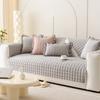Solid Color Grid Shape Sofa Cover Thicken Non-Slip Couch Cover for Living Room Autumn Winter Warm Furniture Protector Pillowcase