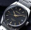 [USED] IENA SEIKO Exclusive IENA Black