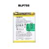 Battery - OPPO - BLP 755 - 4025 mAh - Lithium Ion - Compatible with Reno 3 Pro, Find X2 Lite