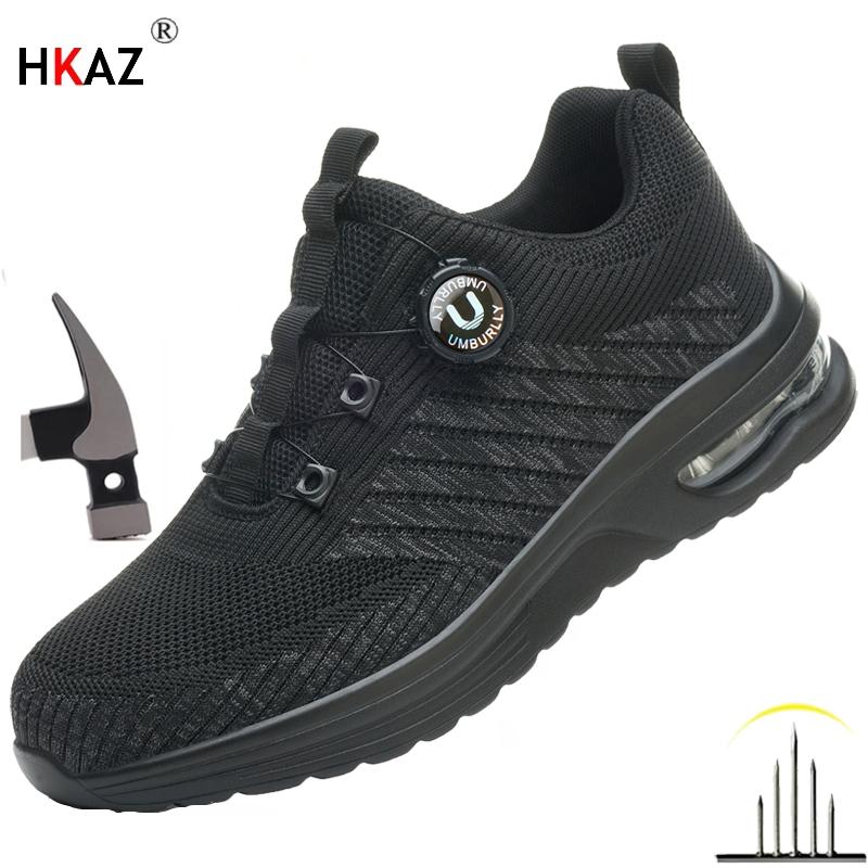 Rotating Button New Safety Shoes Men Anti-Smash Anti-Puncture Work Shoe Security Protective Boots Mesh Light Breathable Sneakers