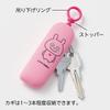LIHIT Studio UG Nishimura Yuji Slim Key Case Gokigen Panda LAB. UG7785-101