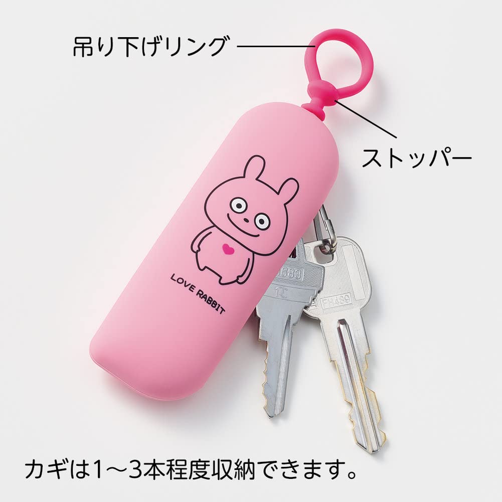 LIHIT Studio UG Nishimura Yuji Slim Key Case Gokigen Panda LAB. UG7785-101