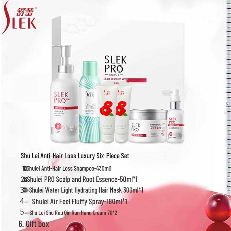 Sulei Luxury Anti-Hair Loss Hair & Home Essentials 6-Piece Set