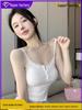 2026 Women's Sexy Lace Trim Camisole - Slimming Summer Style