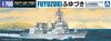 Aoshima Bunka Kyozai Waterline Series Japan Maritime Force Destroyer Fuyuzuki Plastic Model Kit 026 Co., Ltd. (AOSHIMA) 1/700 Self-Defense