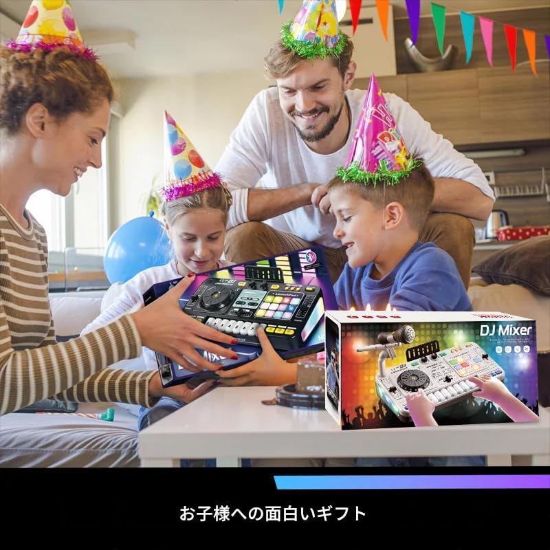 Zmart Kids Simulation DJ Mixer Controller Toy Multi-Function Music Effects Electronic Learning Game Child's DJ Table