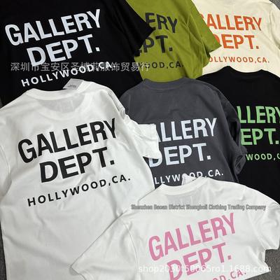 Unisex Retro D Print Short Sleeve T-shirt by GALL