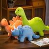 Cartoon Dinosaur Plush Toys 30/40/50CM Stuffed Animals Dolls  for Kids Girls Boys