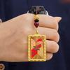 Heaven Official's Blessing Alloy Bagua Keychain with Six-Syllable Mantra