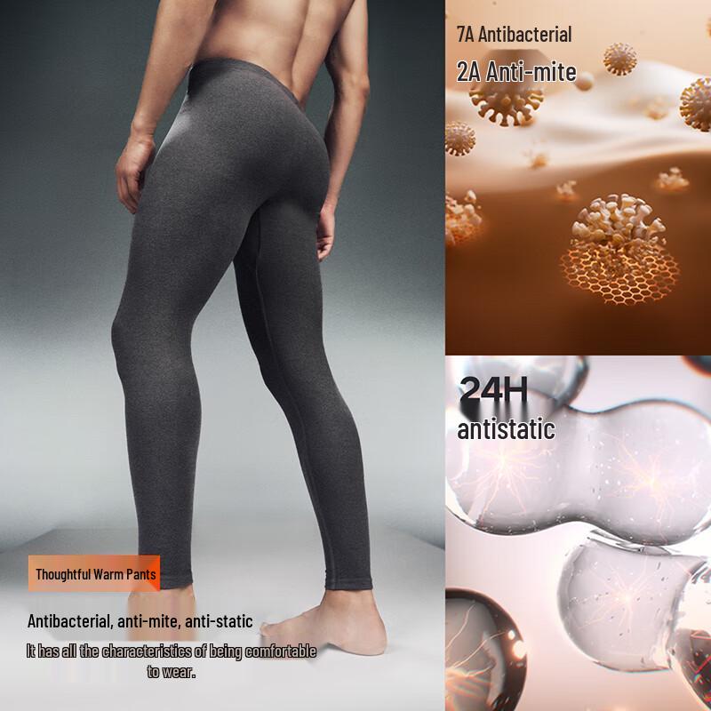 HLA Men's Double-Sided Brushed Thermal Pants