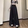 [Spot] Suit Wide-leg Pants Women's Spring and Summer Design Sense Loose Casual Mopping Pants Skirt Women