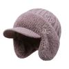 Thickened Winter Hat Warm Beret Hat Casual Knitted Hat  for Women