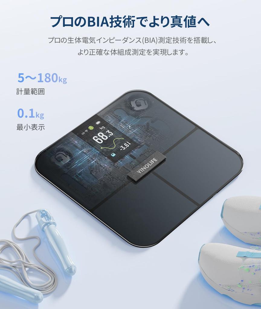 YINOLIFE Body Composition Scale Smartphone Body Fat Monitor with ITO Large TFT Direct Results Bluetooth Automatic Data 25 Measurement High Supports up