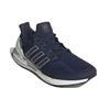 adidas UltraBoost 5.0 DNA