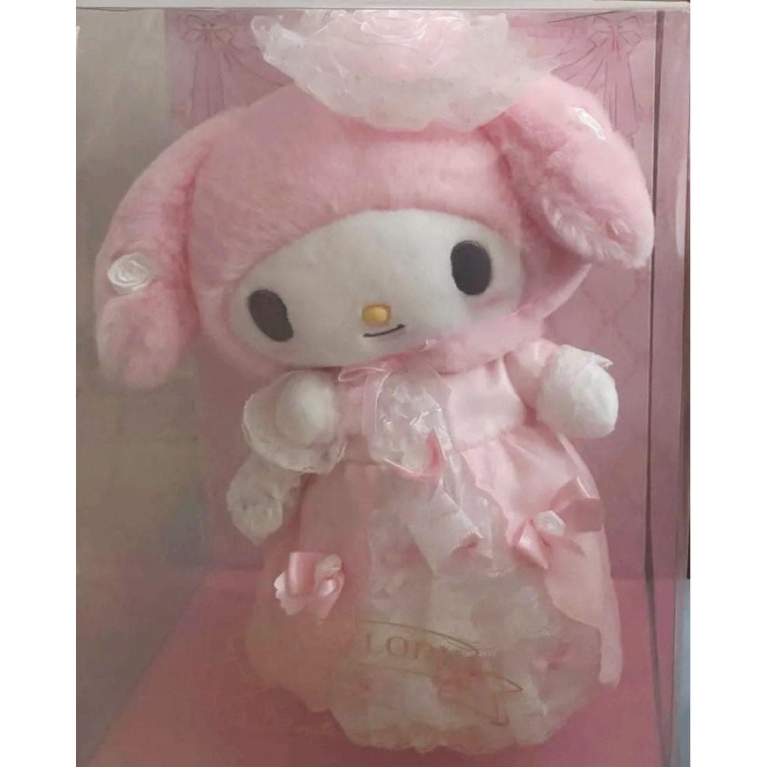 Sanrio Lady My Melody Birthday Doll Stuffed Toy Lady My Melody Unopened