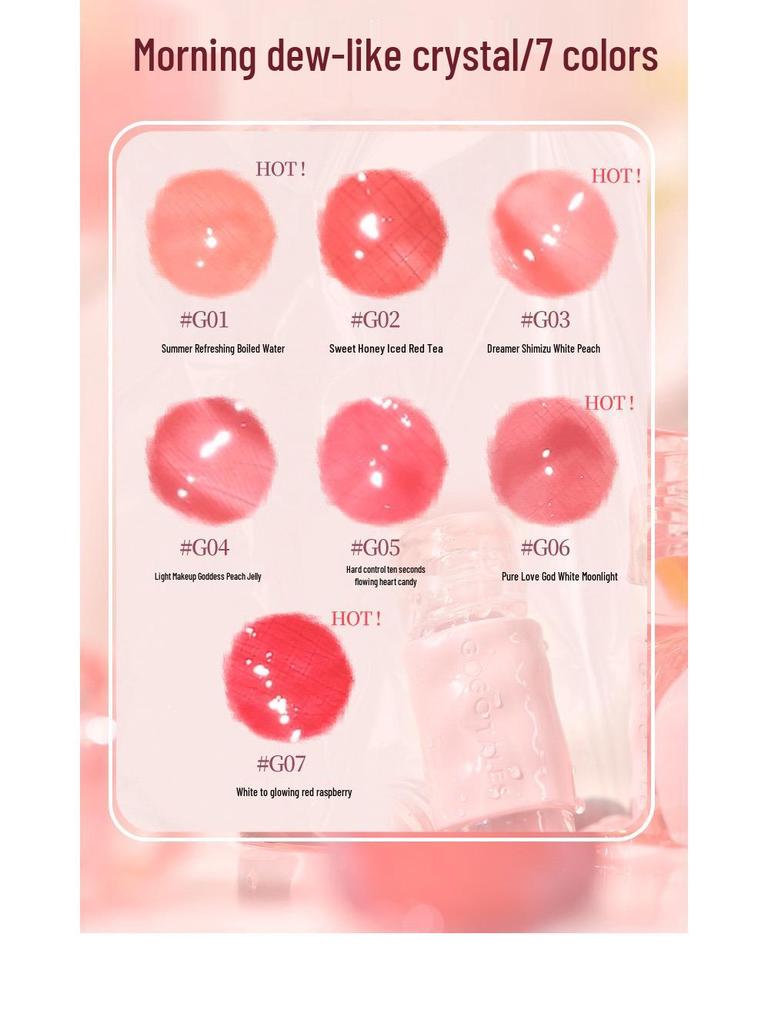 Gogotales Gogo Dance Moisturizing Lip Gloss - Reduces Lip Lines with Mirror Shine and Hydrating Essence