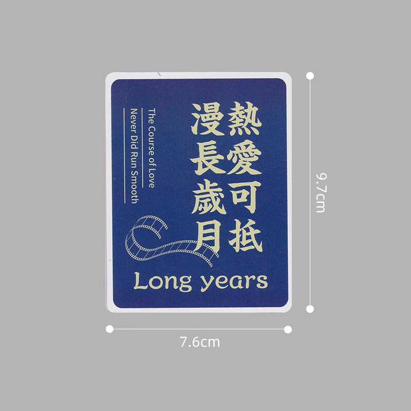 Yudu HC National Style Refrigerator Magnets