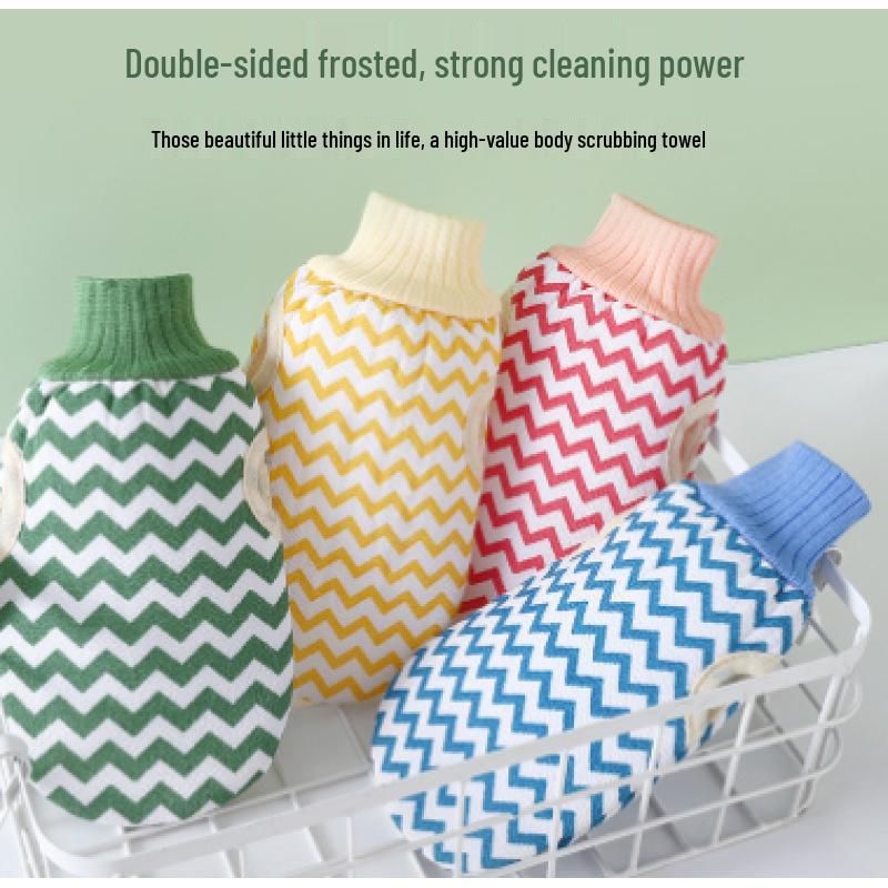 Double-Sided Exfoliating Bath Mitt with Water Wave Pattern and Thumb Hole for Back Scrubbing