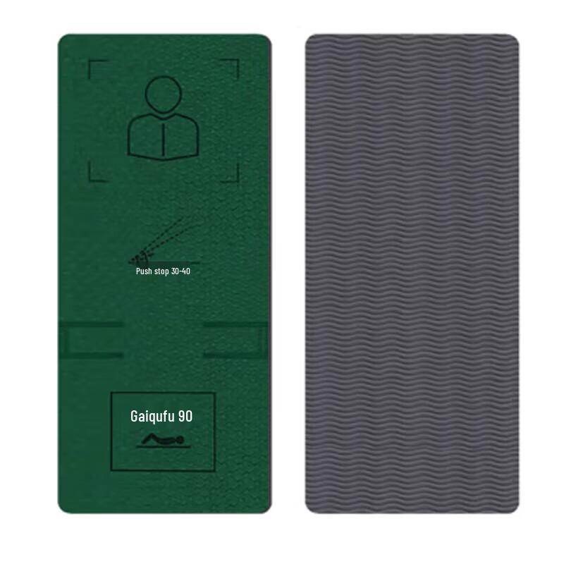 JIKU Friction Sit-up Yoga Mat