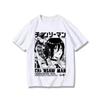 Chainsaw Man Reze & Bomb Devil Manga T-Shirt, Unisex Dark Fantasy Anime Streetwear Tee, 100% Baumwolle Lässiges Kurzarm Oberteil
