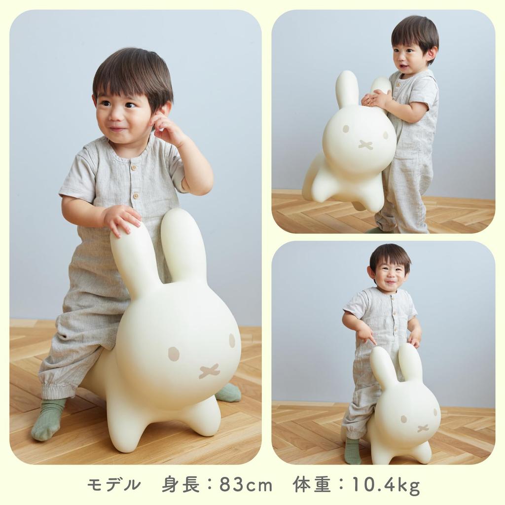 Limited Ides Bruna Bonbon Twinkle Vehicles for ages 3 and up Gift Present [Official Edition] (Twinkle)