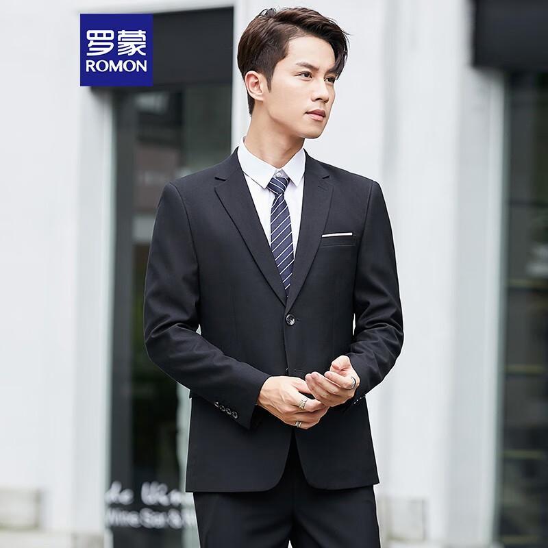 Romon Men's Slim Fit 3-Piece Business Suit