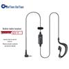 GETIEN EP-618 C1 Series Walkie-Talkie Earpiece (CN Version)