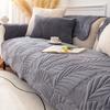 1pc Non -Slip Sofa Towel Dog Pet Sofa Cushion Winter Thicken Plush Corner Sofa Cover Sectional Chaise Longue Couch Mat Multi -Size