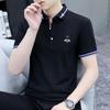 2026 Men's Short Sleeve Polo T-Shirt, New Style Lapel Casual Top