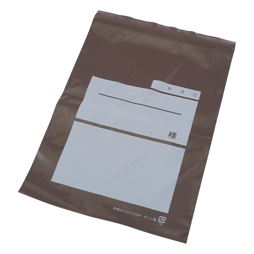

Kinku Seisakusho Unipack Brown Shading 170 x 240mm 100 pieces H