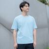 DURAN Genderless Sorona Crewneck T-Shirt Dtu5S-3088 3 Colors