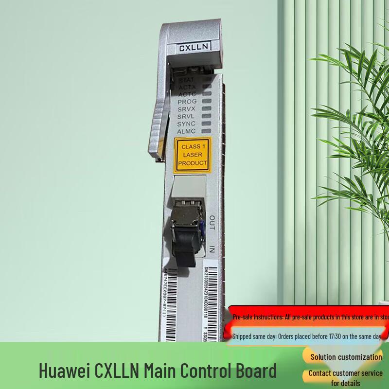 Huawei OptiX Series Communication Equipment Boards