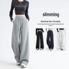 Autumn/Winter American Casual High Waist Slimming Sweatpants - Narrow/Wide Leg, Straight Cut, Loose Fit, Comfortable Outerwear.