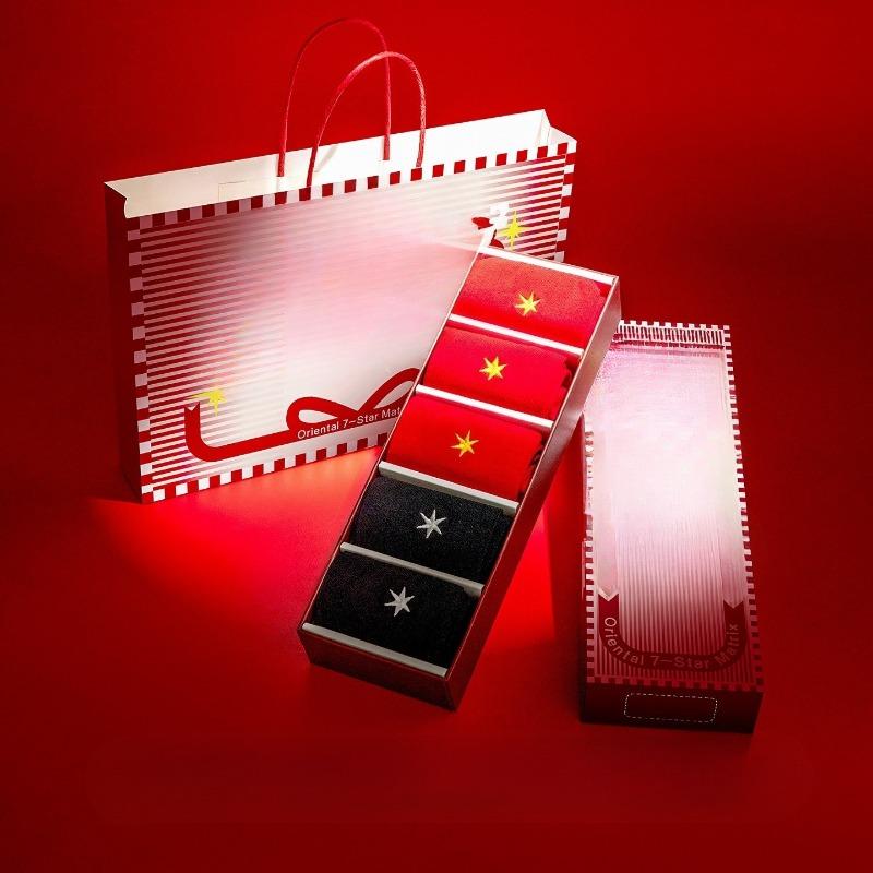 5 Paires de Chaussettes Rouges de Mariage Féminines Nouvelles Marche sur Sept Étoiles Bonne Chance Cette Année