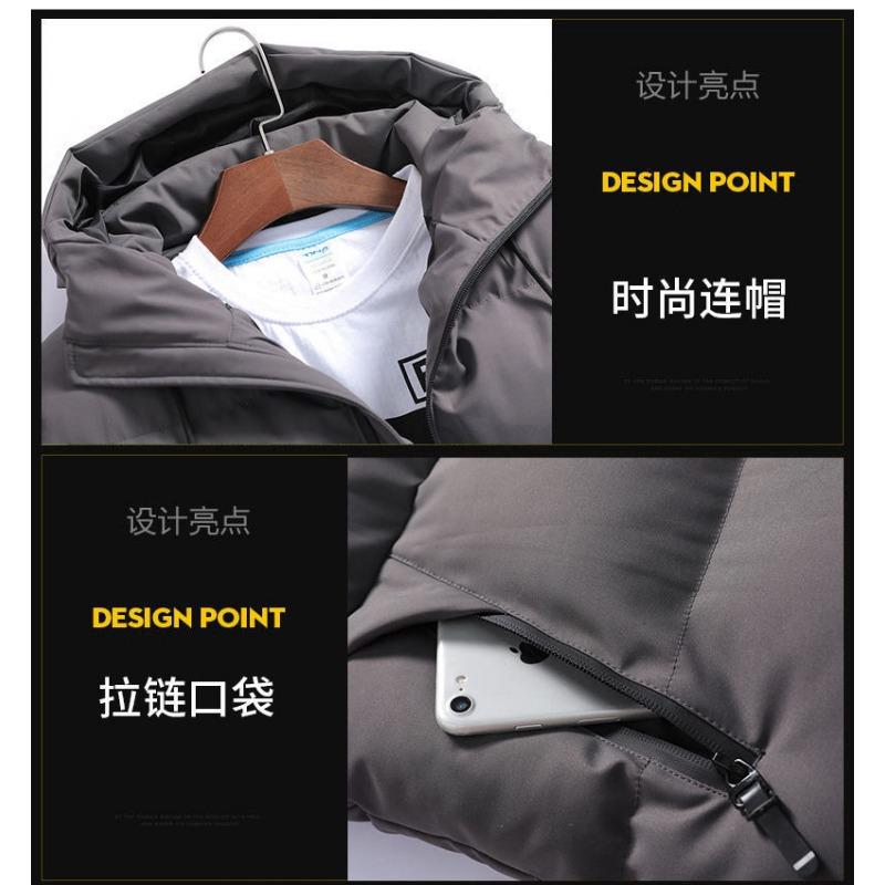Men Casual Fashion Solid Color Large Size Hooded Thickened Warm Cotton Padded Jacket