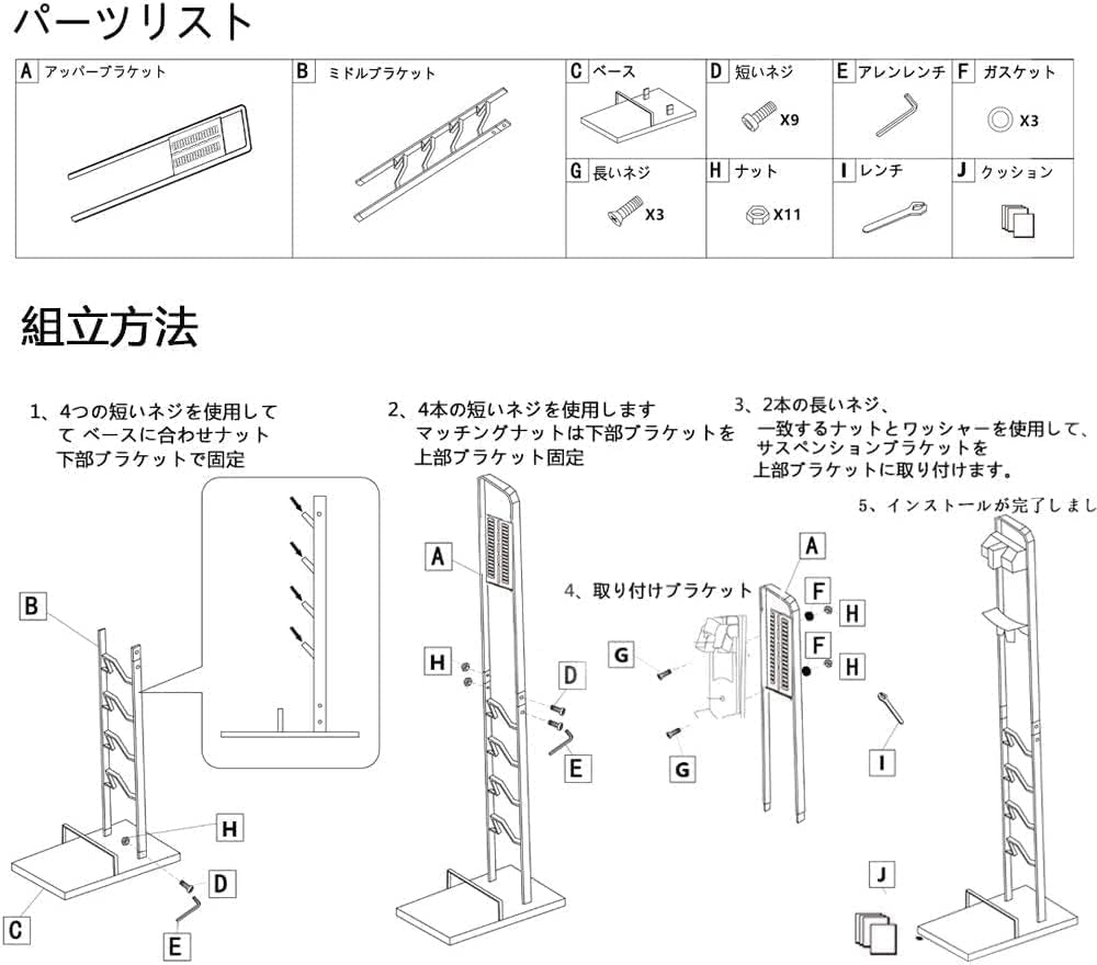 Emdou Staubsaugerständer Kabelloser Staubsaugerständer Staubsaugerständer Mehrere Funktionen Staubsauger Wandbehang Aufbewahrungsständer Kompatibel mit