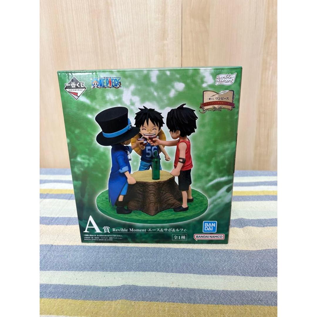 Used Ichiban Kuji One Piece A Prize Ace & Sabo & Luffy Figure