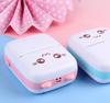 Thermal printer mini labels photos notes multifunction kitty print