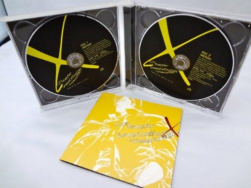 Sound Collection X: Theme Songs